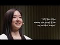 인정 중독에서 벗어나는 법 | 이혜성 아나운서 | 추천 강연 강의 듣기 | 세바시 1863회