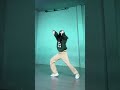 Swag | Dance Trend (Douyin)