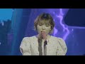 210514 AKMU - How Can I Love The Heartbreak, You're The One I Love [HIKE on PARK MUSIC FESTIVAL]