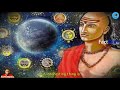 Top 5 Ancient Indian Inventions Stolen by Foreign Scientists