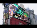 Nike Japan’s Air Max Day 3D Billboard