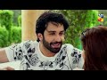 Ek Chance Pyar Ka | HUM TV | Telefilm Eid | Special 2018