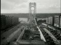 New York Documentary