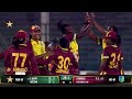 Full Highlights | Pakistan Women vs West Indies Women | 4th T20I 2024 | PCB | M2F2A