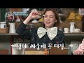 [악뮤] 서로 말 안 들어서 성공한 찐남매 AKMUㅣ댓글모음ㅣ놀라운토요일 | CJ ENM 210403 방송