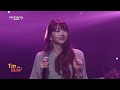 [I'm LIVE] Kassy (케이시) & Always love you (언제나 사랑해)