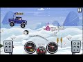 30 THINGS THAT REMOVED IN HCR2 | Hill Climb Racing 2