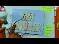 8 Switch 2 Socket Board Wiring Connection || Sinha Electricals