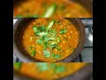 CHANNA PALAK MASALA / CHICKPEAS AND SPINACH CURRY