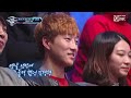 I can see your voice 6 [11회] 태일의 인생이 걸린 그.남.자(김길중) 정체! '사랑했지만' 190329 EP.11