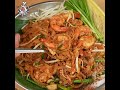 [แจกสูตร] ผัดไทยกุ้งสด - สูตรลับของเจ๊หมู