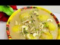 विलेज स्टाइल आम की एक नई खट्टी मीठी रेसिपी | Aam Ka Gudamba | Village Style Recipe | Qalbkitchen