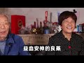 老年癡呆禍根被揪出！美專家：只要不吃這幾種食物，大腦90歲還很靈活，一輩子不得老年癡呆！ |三味書屋