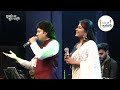 Kisi raah mein (Live) | Mukhtar Shah & Shifa Ansari