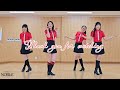 Cool Life (대찬인생) Line Dance// 범죄도시4