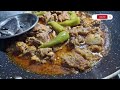 Highway Special Beef Koyla Karahi - Easy and Tasty - بیف کوئلہ کڑاہی آسانی سے گھر پر بنائیں