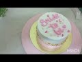 Bride to be 💖 beautiful design || Chocolate cake recipe || Simple and Easy cake @home_chef2