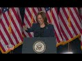 Kamala Harris Holds 1st Presidential Campaign Rally