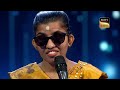 O Paalanhaare’ सुनकर Judges के नहीं रुक रहे हैं आँसू | Indian Idol 14 | Menuka Special