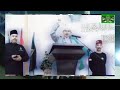 HABAIB BA'ALAWI BUKAN KETURUNAN KANJENG NABI ⁉️ TEGAS  Kyai Imaduddin Ustman