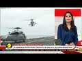 Raisi Chopper Crash: Iran’s Military Reveals New Shocking Details | Gravitas | WION