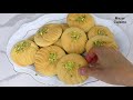 Afghan Cookies With 5 Ingredients کلچه افغانی فقط با ۵ مواد لازم Kulcha Afghani