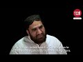 A Story of Pakistani Prisoner in U.S. Detention Centre | Episode 1 | The Guantanamo & Bagram Files