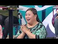 [복면가왕] '그레텔'의 정체는 배우 정소리!, MBC 240211 방송