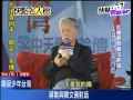 2013.04.16中天青年論壇完整版【蔣勳－喚回少年台灣】