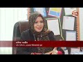 বাংলাদেশের মধ্যে একখণ্ড আরবীয় শিক্ষা ব্যবস্থা | Averroes International School | Channel 24