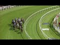 2014 Investec Oaks - Taghrooda - Racing TV