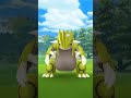 When I think so Shiny Groudon is a scam..... 😳 Pokemon go