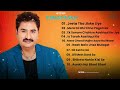 Best Of 90's Sad Songs | 90's Hindi Songs | Kumar Sanu | Evergreen Sad Songs