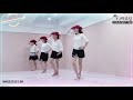 [예주쌤라인댄스]One Way Ticket Line Dance (원 웨이 티켓 라인댄스)