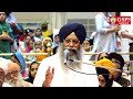 Langar Da Galat Tareeka.. Giani Ranjeet Singh Ji Headgranthi Gurdwara Bangla Sahib