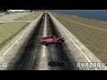 Ikco Peykan GTA IV Crash Testing HD (15#)