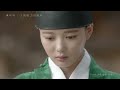 [M/V] 그리워 그리워서 (라온Ver.) (구르미 그린 달빛 OST) (Moonlight Drawn by Clouds OST) - 베이지(Beige)