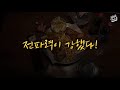 (Eng Sub) 5천 원 들고 치킨집 앞을 서성이던 형제..  사장은 단번에 알아챘다! / Heart touching video!!