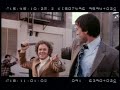 Anchorman--Outtakes