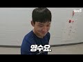 다이노스의 [ 버스 자리 ] 가 궁금하다! | NC Inside