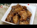 PAKSIW NA MANOK || Mang Tomas Sauce || Housewife Cooks