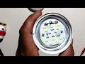 bajaj led bulb 12watt repairing😱 ll 12w bajaj led bulb repair ll how to repair bajaj led bulb