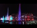 LUNETA PARK, PHILIPPINES | DANCING FOUNTAIN   | Inday Marj