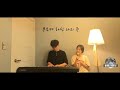 [골방라이브] 달빛마을 한시간 기도찬양 l 1hour l pray l worship