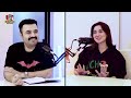Excuse Me with Ahmad Ali Butt | Ft. Hania Amir | EP 19 | Exclusive Podcast