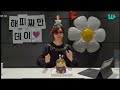 Jimin's Birthday Cake & Song 🐥❤️😂🥺 | Jimin Singing with deep voice❤️ | Jimin's Birthday Live 2022 |