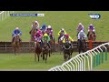 2018 Ballymore Novices' Hurdle - Samcro - Racing TV