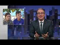 The West Bank: Last Week Tonight with John Oliver (HBO)