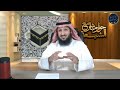 الشيخ تعجب من هذا المتصل الشيعي | مستحيل انت شيعي | فراج الصهيبي