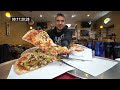 GIANT NIGHTMARE PIZZA CHALLENGE (Craziest I've Seen) | The 